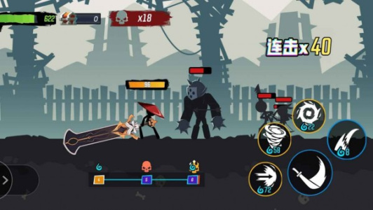 无尽格斗大师手游