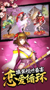 女神危机0.1折版