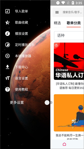 极乐视频永久入口版
