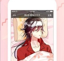 可以免费看完整禁漫的手机软件合集