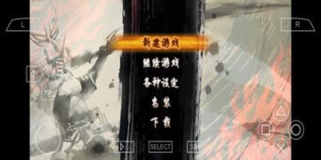 绅士act手游合集