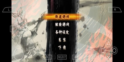 绅士act手游合集