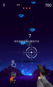节奏射击手游