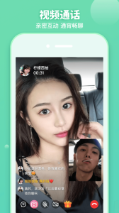 樱桃社区永久免费版