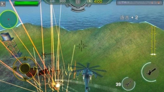 全民风云战机手游