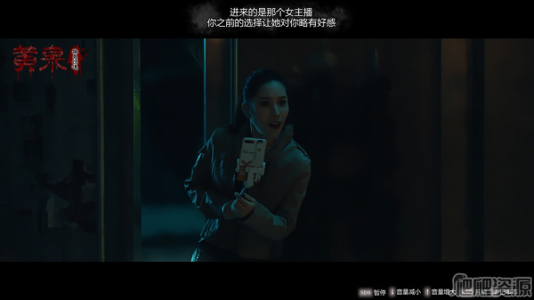 黄泉：孤岛惊魂