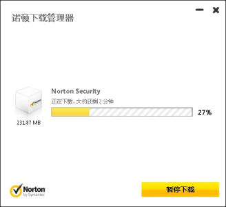 诺顿网络安全特警