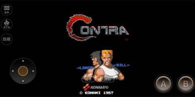 80后的童年手游合集