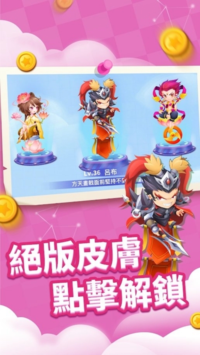 贪吃蛇进化论内置功能菜单版