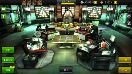 死亡扳机2最新版