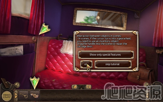 隐秘：地中海阴谋