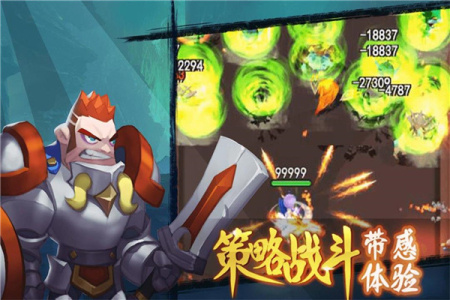 合金突击之孤胆枪侠九游版