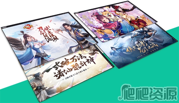 逍遥安卓模拟器