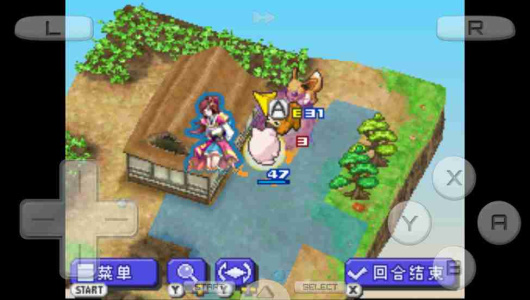 口袋妖怪信长的野望汉化版