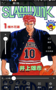 绅士漫画妖气版