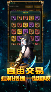 摸金校尉之西夏迷踪九游版