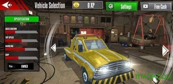 拖车大师安卓版