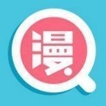 飞波漫画免费阅读版