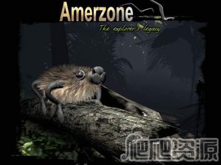 亚尔默逊：冒险者的遗产