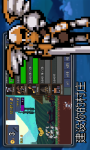 点击忍者(Tap Ninja)