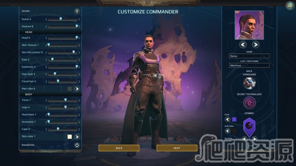 奇迹时代：星陨