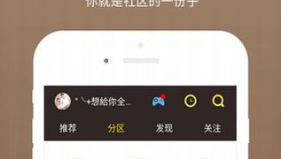 深夜看福利的手机软件合集