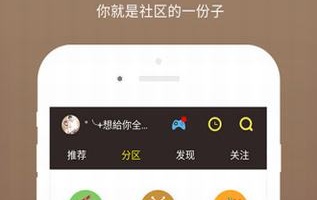 深夜看福利的手机软件合集