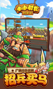 小花仙九游渠道服