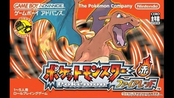 口袋妖怪火红2012珍藏版