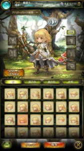 密特拉之星中文版