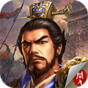 豪华曹魏传九游版