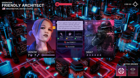 西格玛理论：谍战