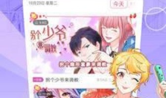 能看无修正日漫的手机软件合集