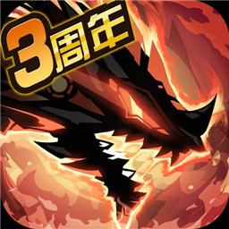 太古神王腾讯版