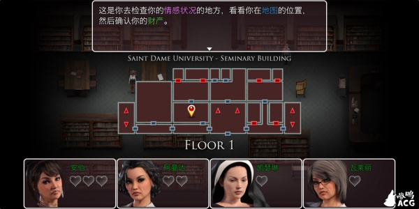 传播欲望v1.0.0完结汉化版