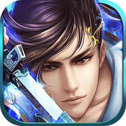 梦想仙侠2果盘版