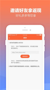 微米直播一对一版