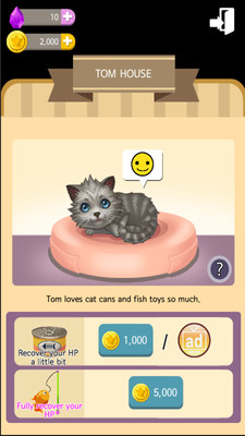 求生之战九游版