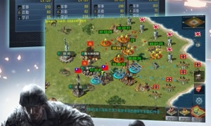 可以自由侵犯的手游合集