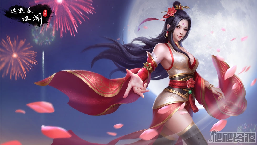 《这就是江湖》神兵怎么锻造