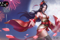 《这就是江湖》神兵怎么锻造