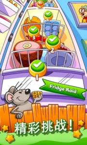 加菲猫零食时间手游