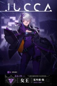 时空猎人3华为客户端