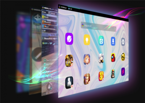 逍遥安卓模拟器