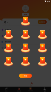 1024视频永久免费版