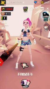 刀光与少女国际服