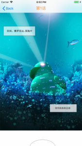 猫扑漫画无限制版