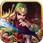 穿行三国（现金免支付）