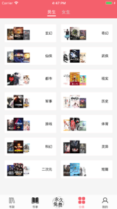 值得阅读最新版