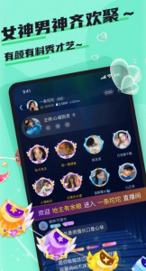 哇咔哇咔永久会员版